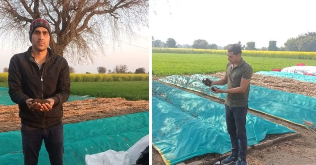 Deepak Singh left his job as a teacher and started vermicompost business.